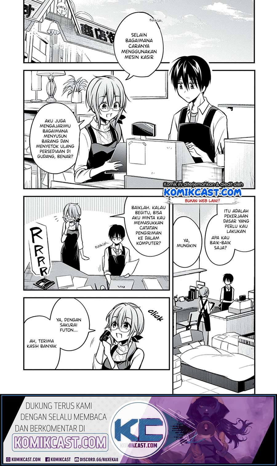 Koi To Utatane Chapter 22 Gambar 4