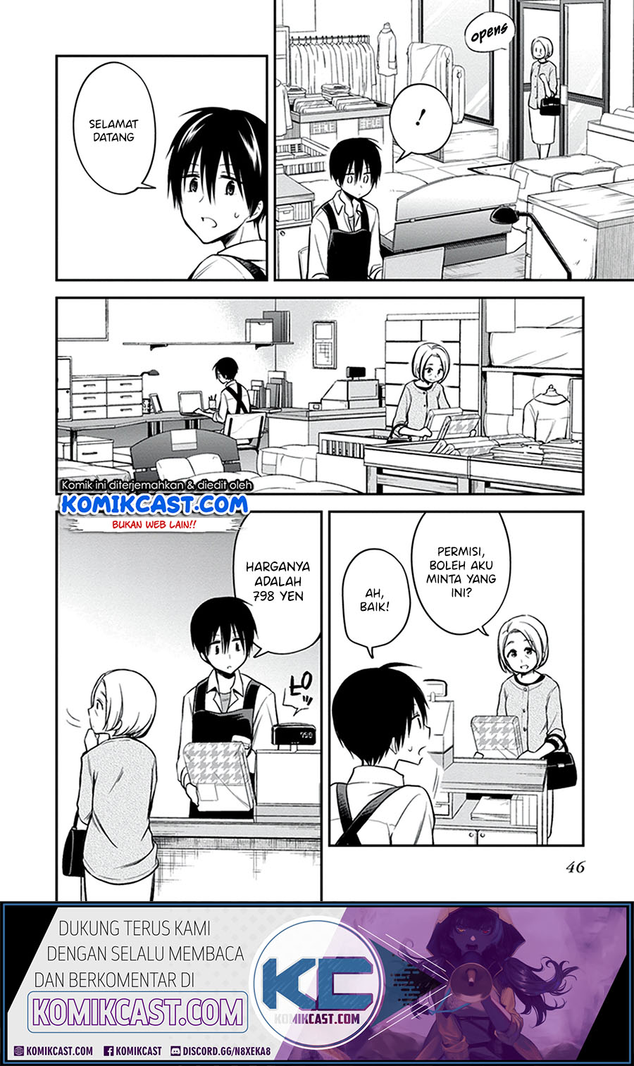 Koi To Utatane Chapter 22 Gambar 6