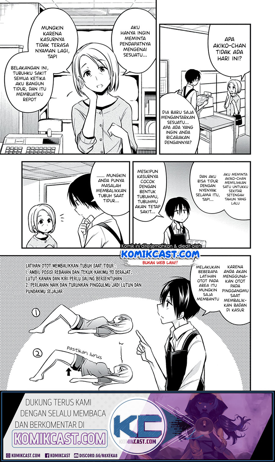 Koi To Utatane Chapter 22 Gambar 7