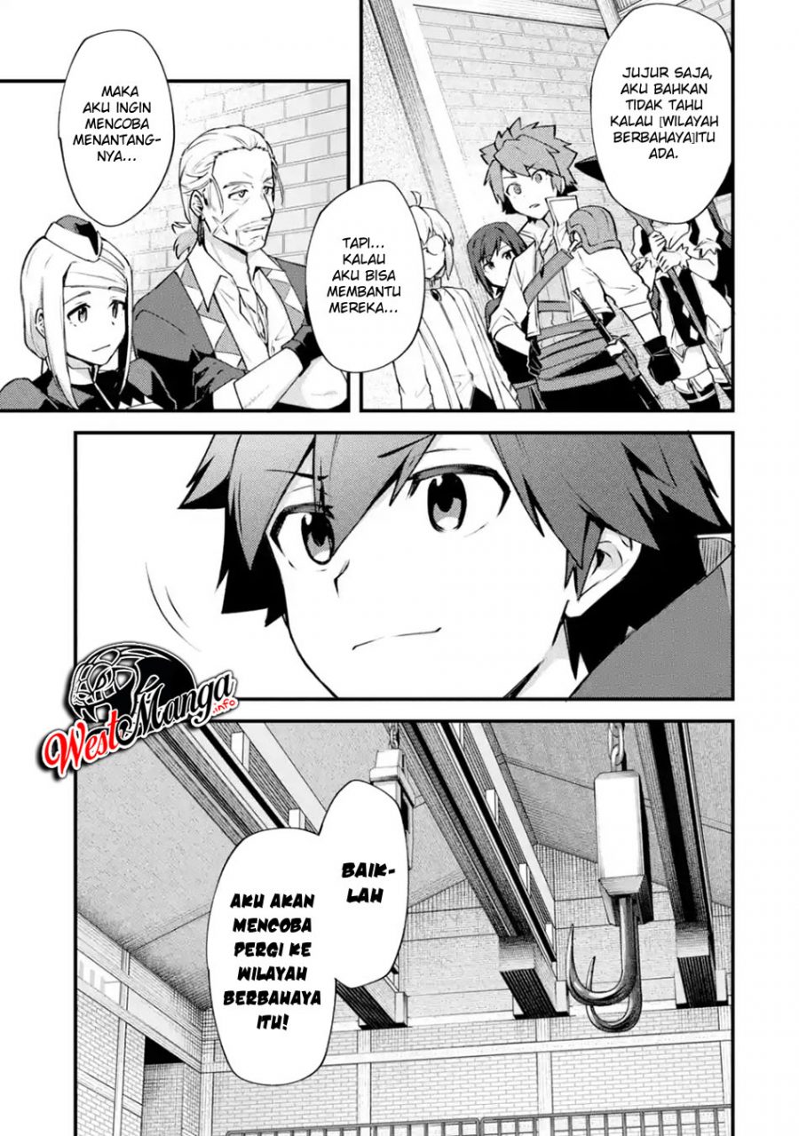Nido Tensei Shita Shounen wa S Rank Boukensha Toshite Heion ni Sugosu Chapter 13 Gambar 25