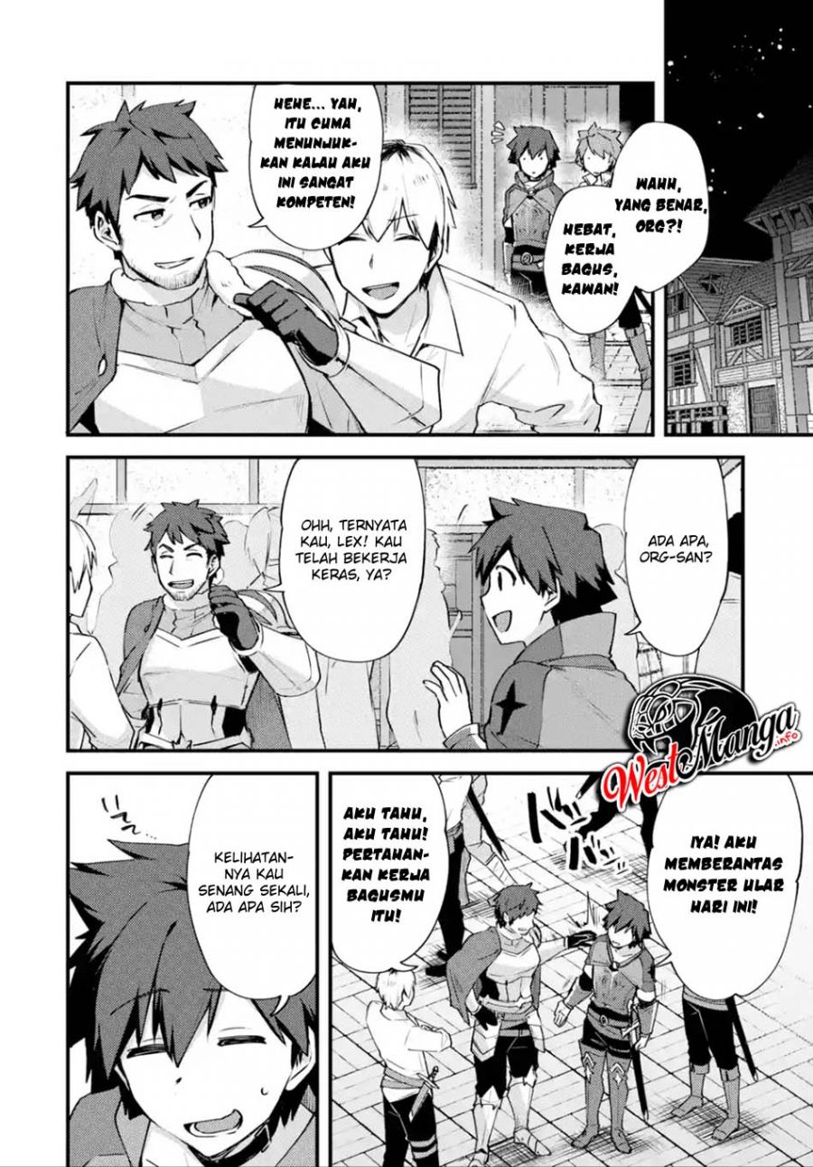 Nido Tensei Shita Shounen wa S Rank Boukensha Toshite Heion ni Sugosu Chapter 13 Gambar 26