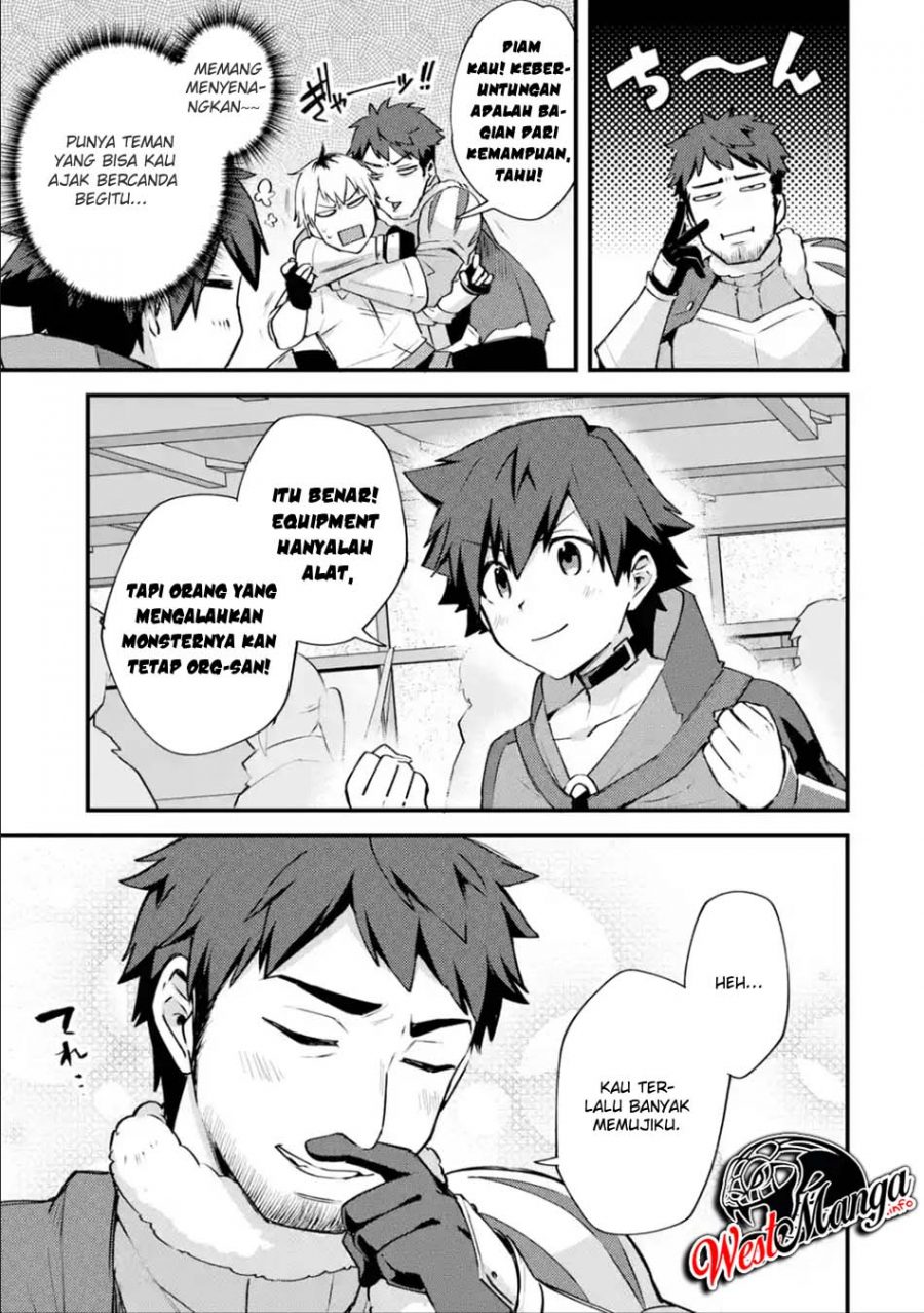 Nido Tensei Shita Shounen wa S Rank Boukensha Toshite Heion ni Sugosu Chapter 13 Gambar 29