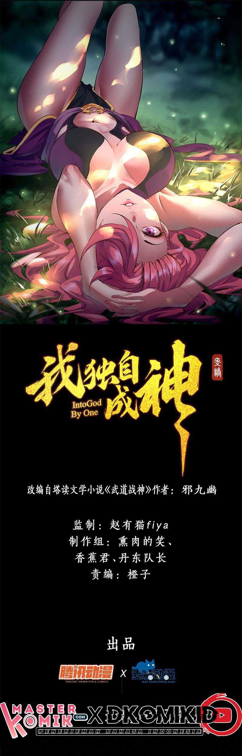 Baca Manhua I am a God Alone Chapter 06 Gambar 2