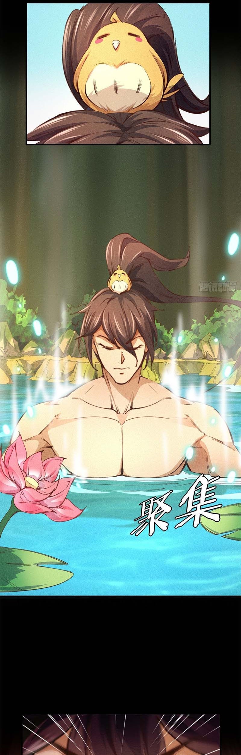 I am a God Alone Chapter 05 Gambar 21