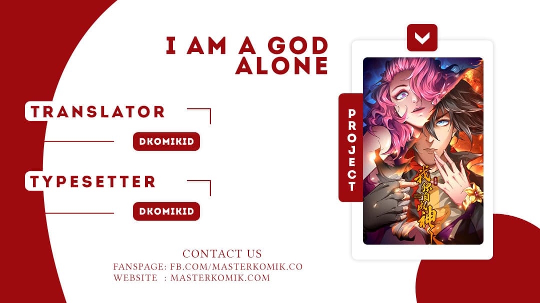 I am a God Alone Chapter 04 1