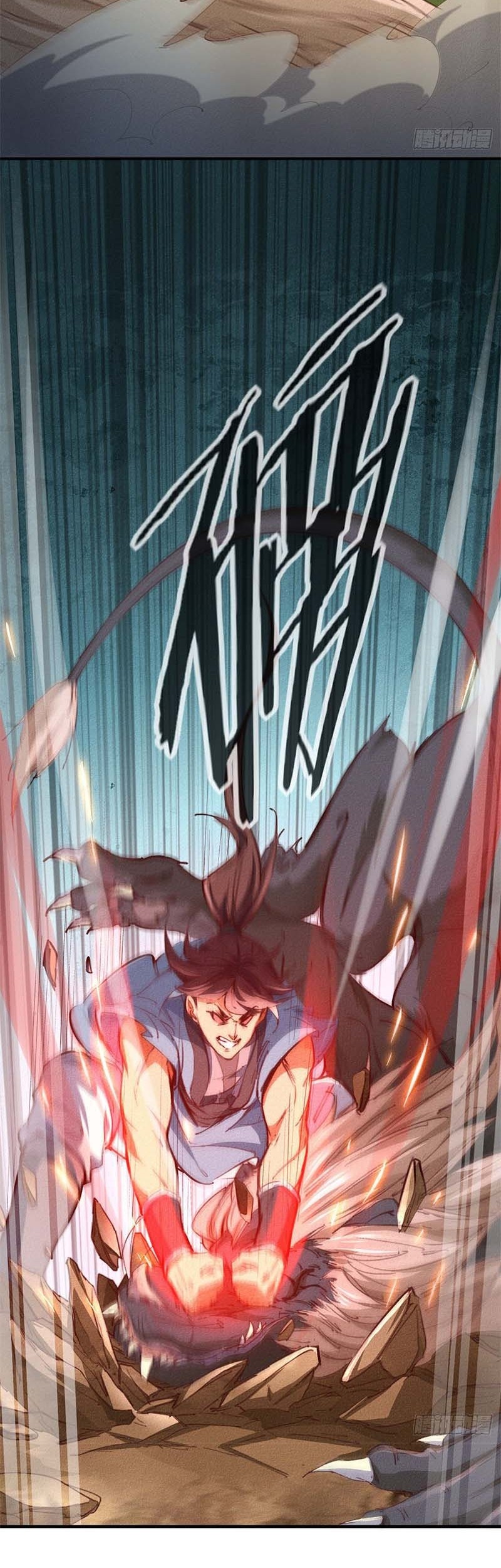 I am a God Alone Chapter 03 Gambar 37
