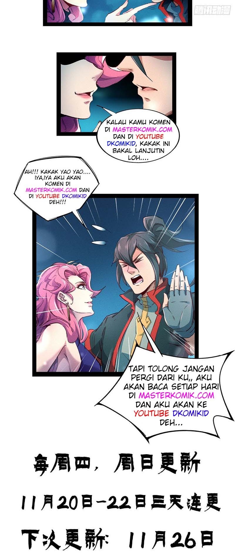 I am a God Alone Chapter 03 Gambar 41