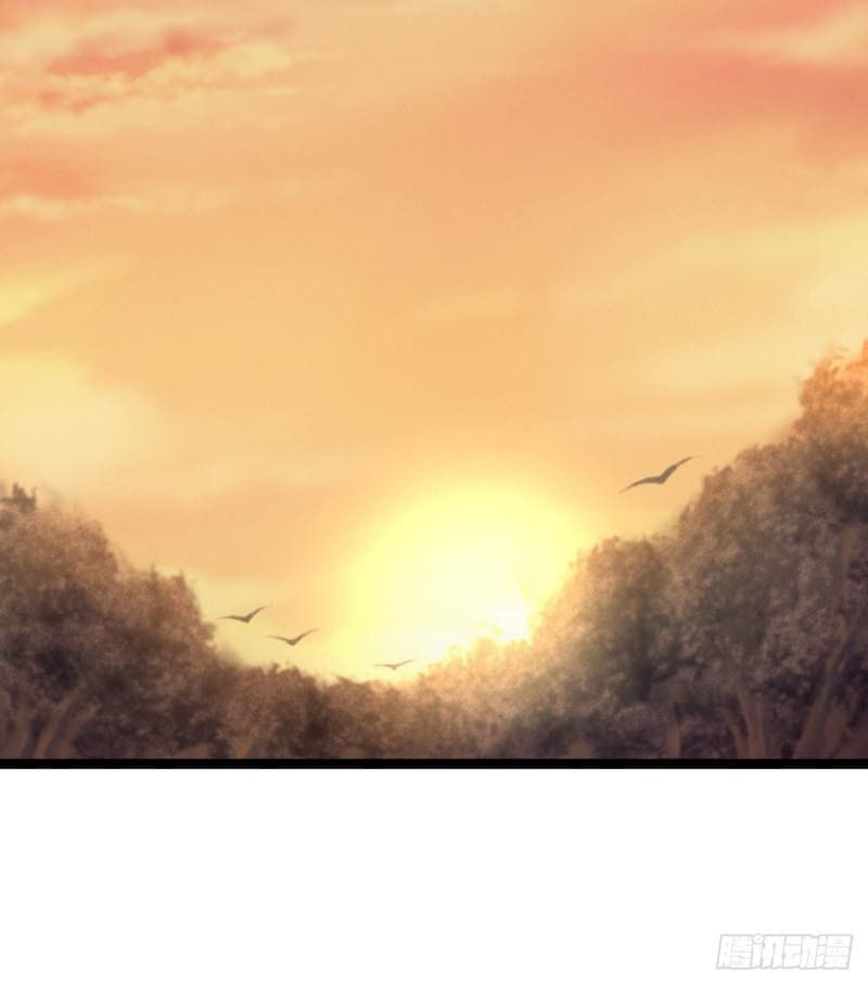 I am a God Alone Chapter 01 Gambar 30