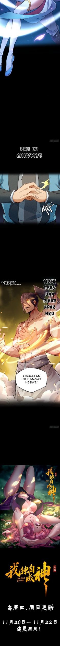 I am a God Alone Chapter 00 Gambar 8