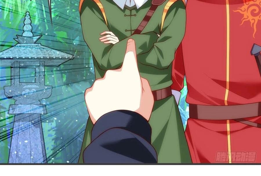 Useless Young Master Chapter 56 Gambar 11