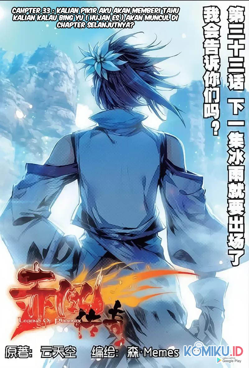 Baca  Legend of Phoenix Chapter 33 Gambar 2