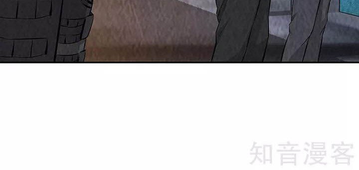 I Was Trash Chapter 209 Gambar 33