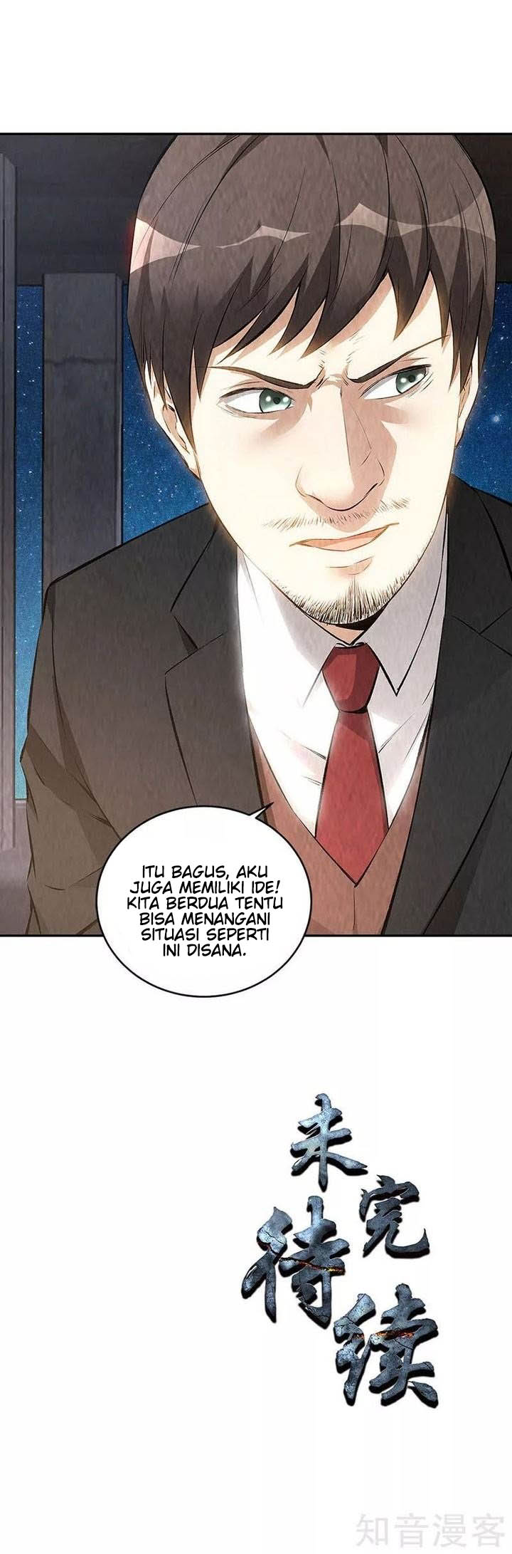 I Was Trash Chapter 209 Gambar 38