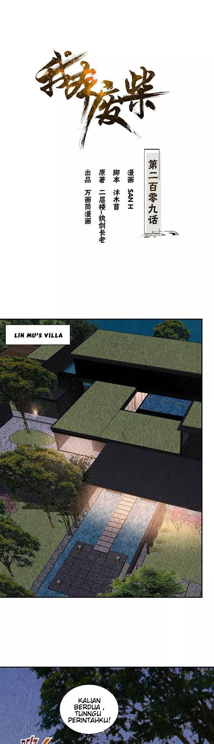 I Was Trash Chapter 209 Gambar 3