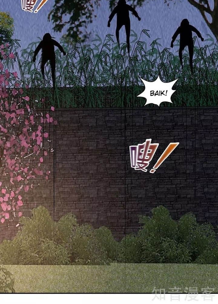 I Was Trash Chapter 209 Gambar 4