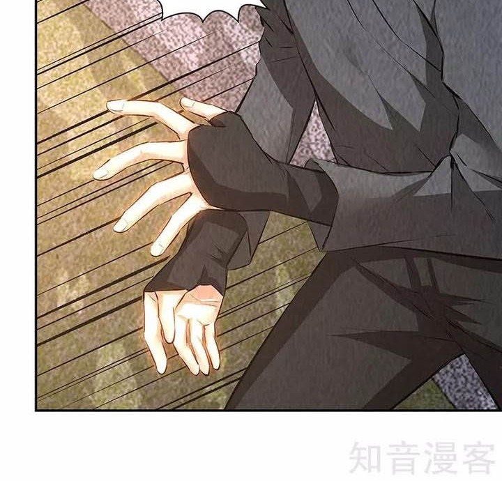 I Was Trash Chapter 209 Gambar 11