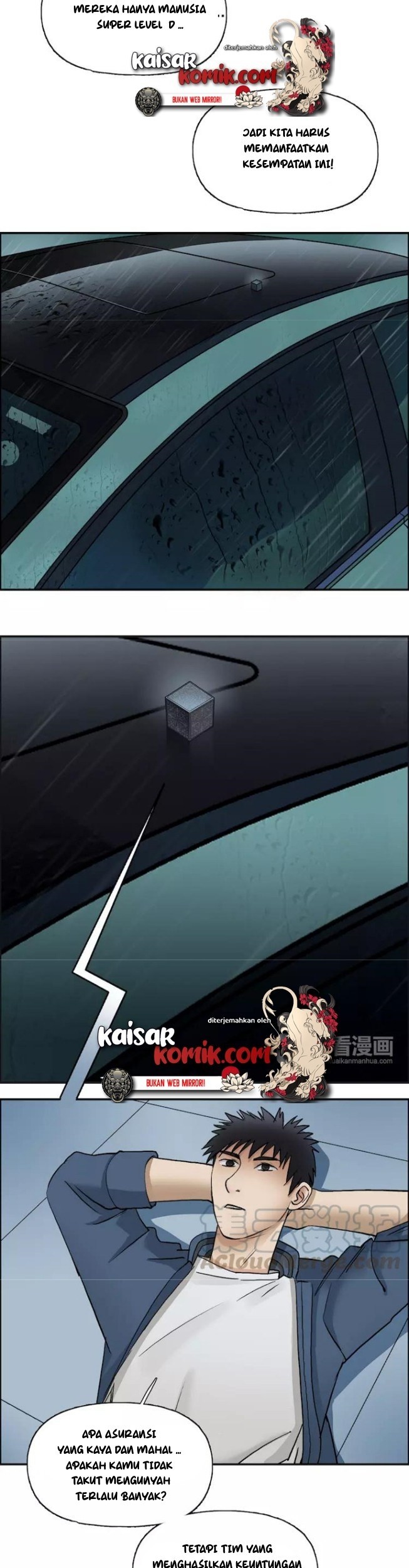 Super Cube Chapter 28 Gambar 10
