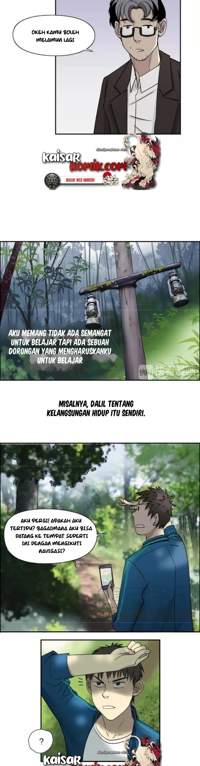Super Cube Chapter 28 Gambar 16