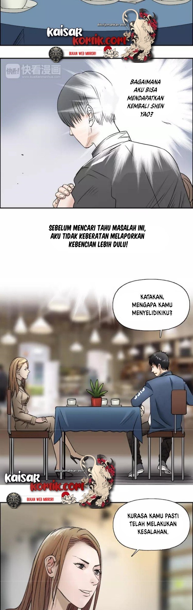 Super Cube Chapter 27 Gambar 22