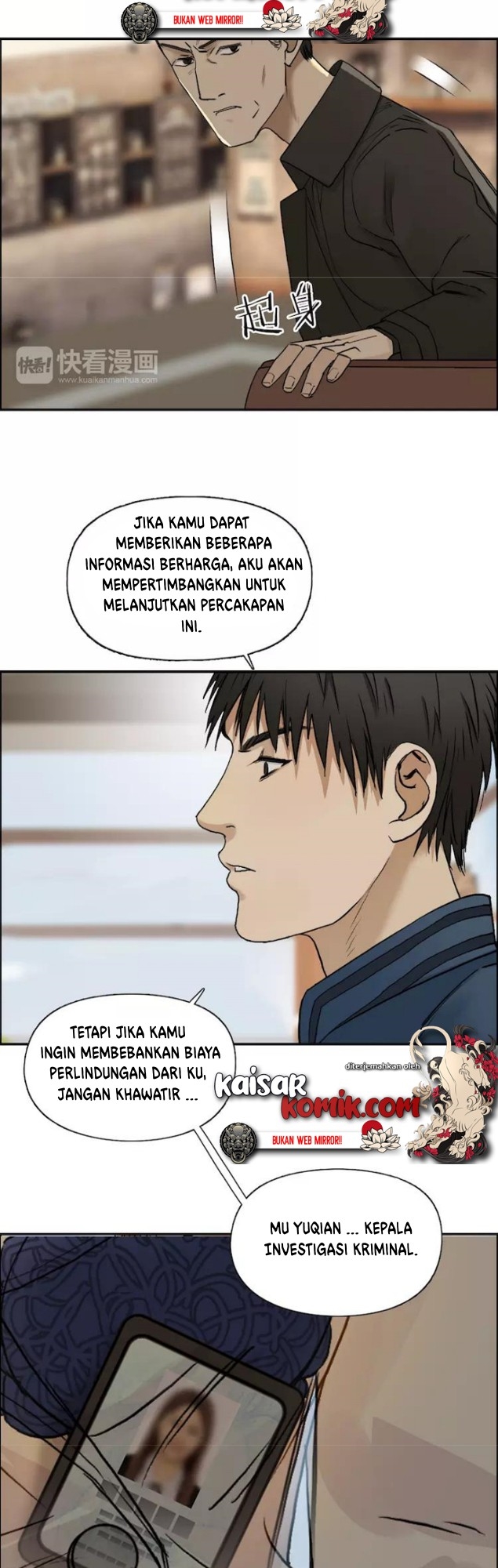 Super Cube Chapter 27 Gambar 30