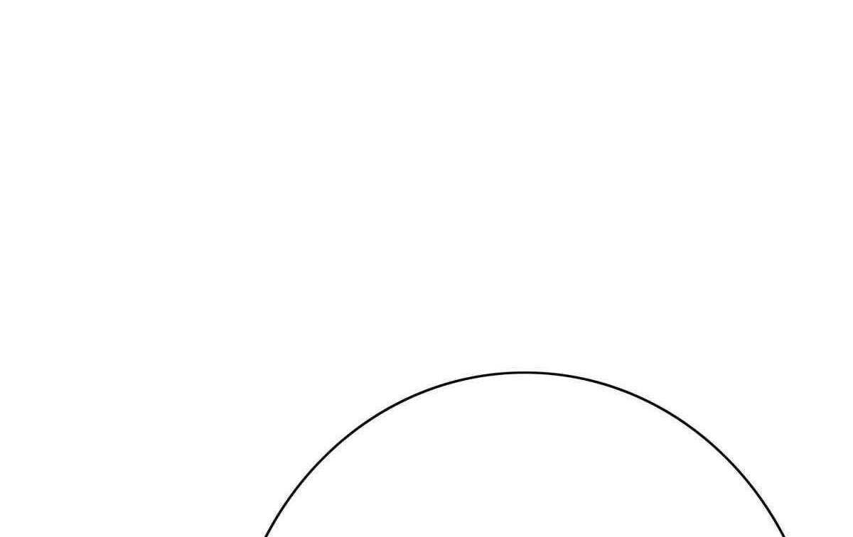 Xianzun System in the City Chapter 114 Gambar 21