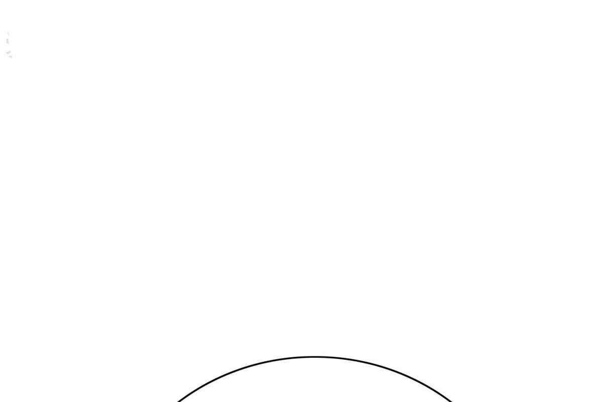 Xianzun System in the City Chapter 114 Gambar 52