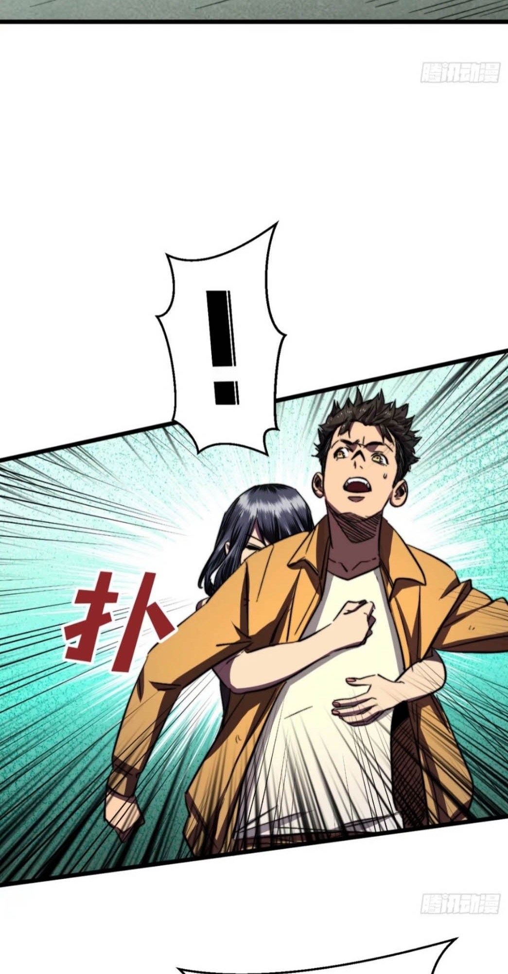 I Took Attributes in the Last Days Chapter 08 Gambar 17