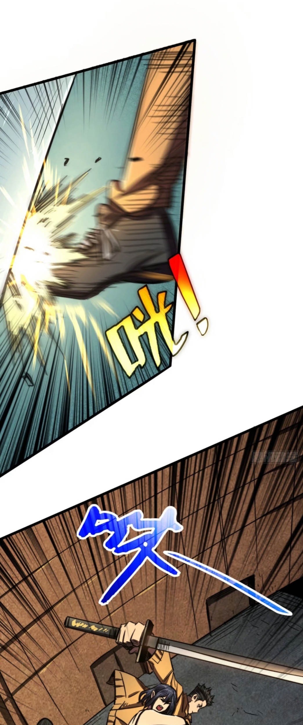 I Took Attributes in the Last Days Chapter 08 Gambar 28