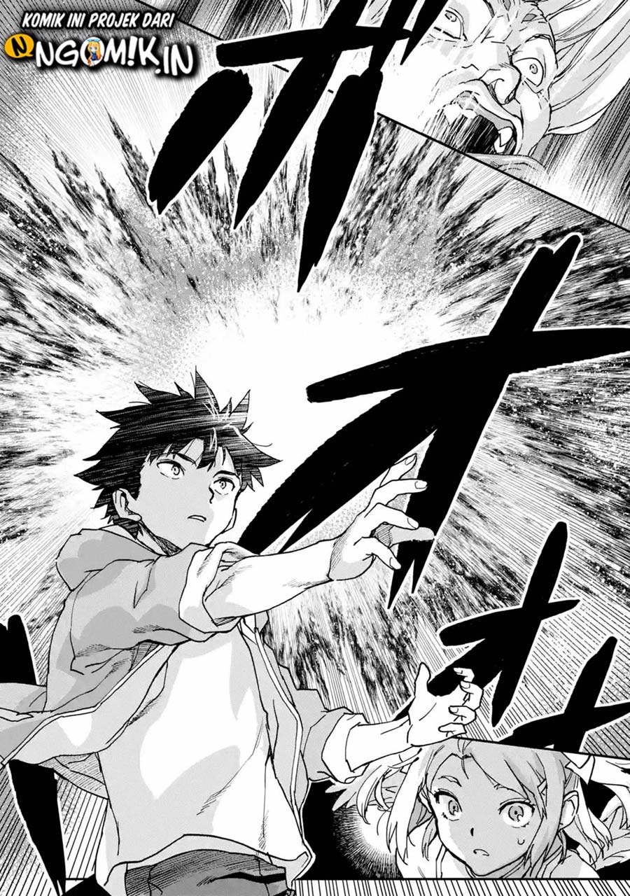 The Hero Who Returned Remains the Strongest in the Modern World Chapter 10.3 Gambar 7