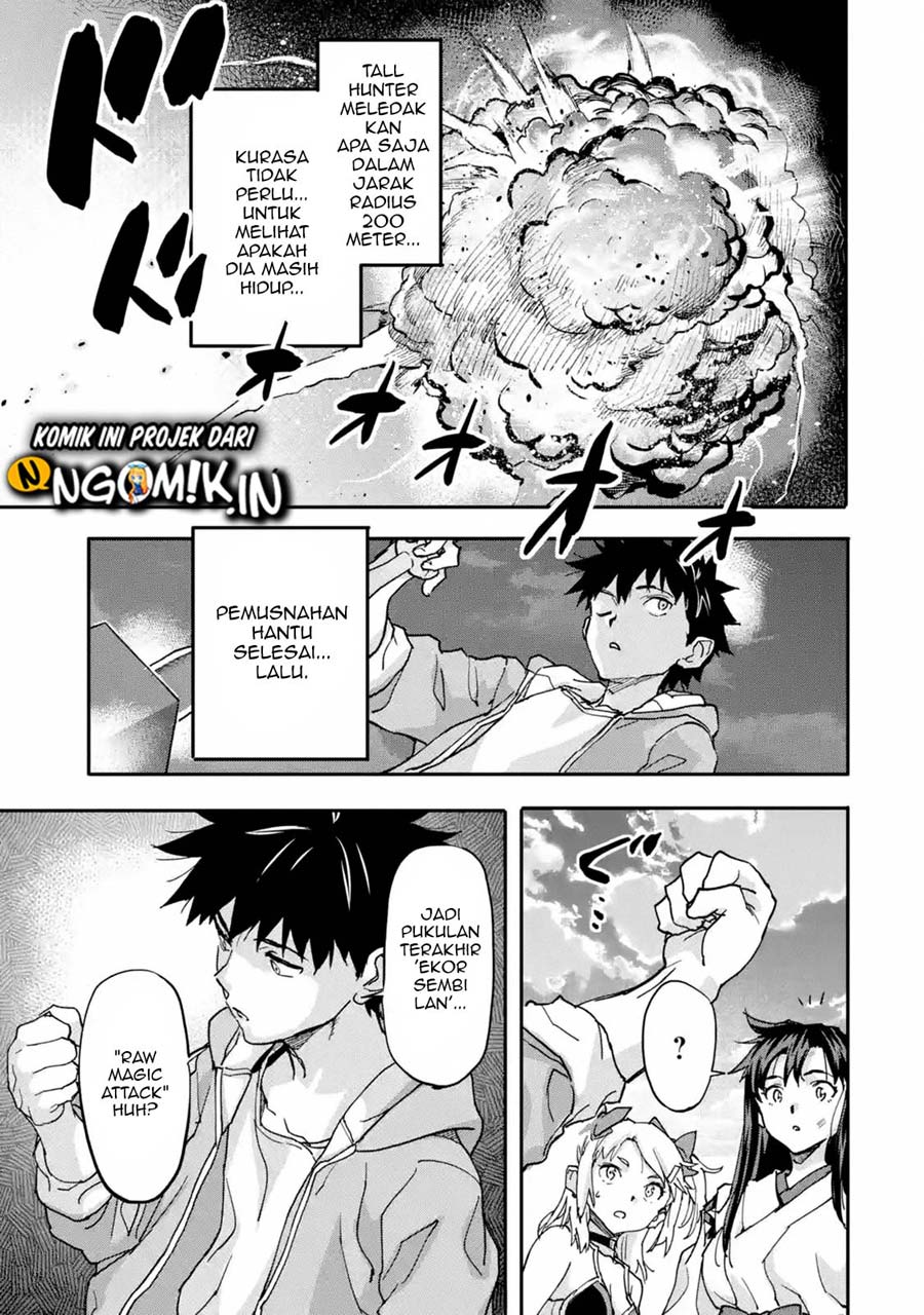 The Hero Who Returned Remains the Strongest in the Modern World Chapter 10.3 Gambar 8