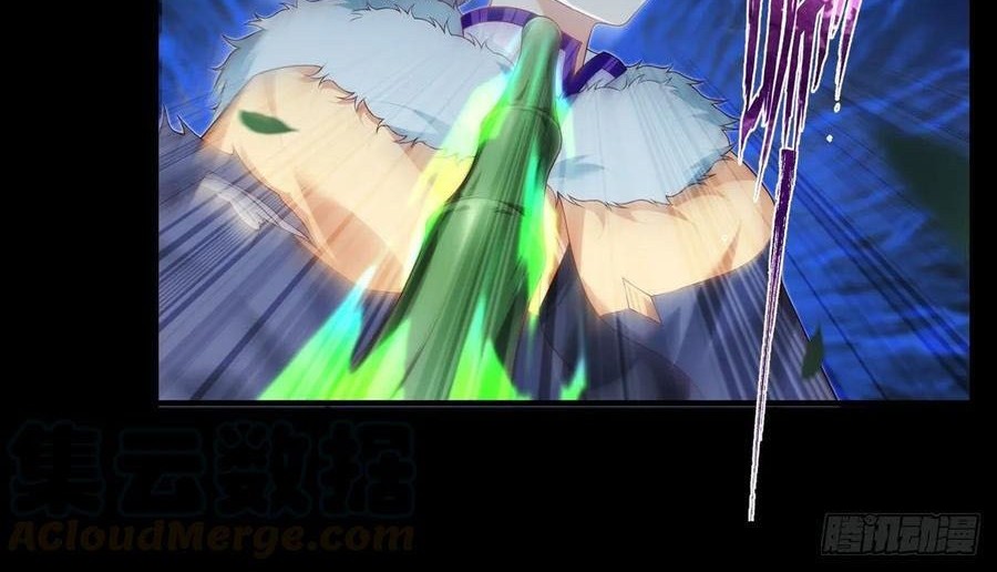 Useless Young Master Chapter 57 Gambar 21