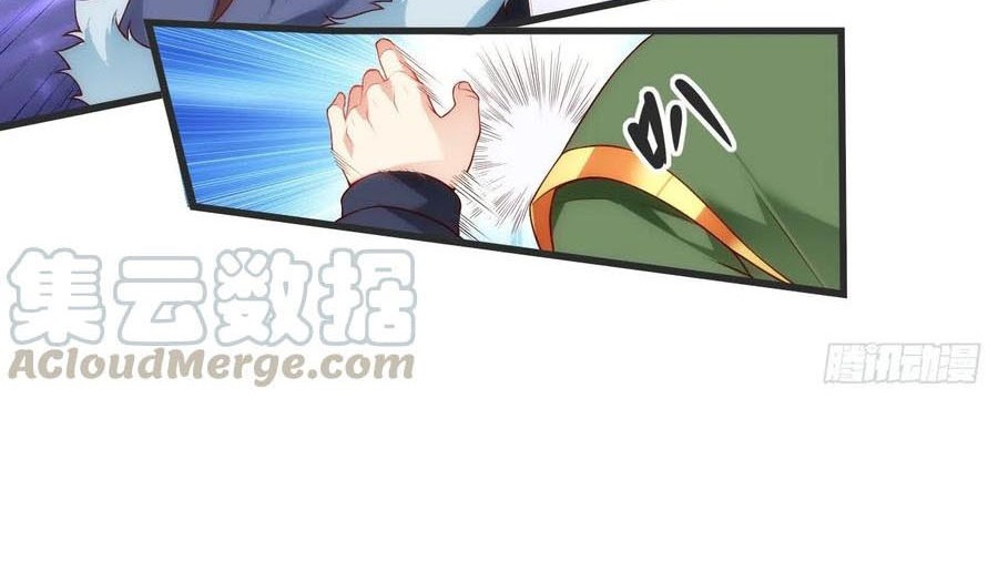 Useless Young Master Chapter 57 Gambar 11