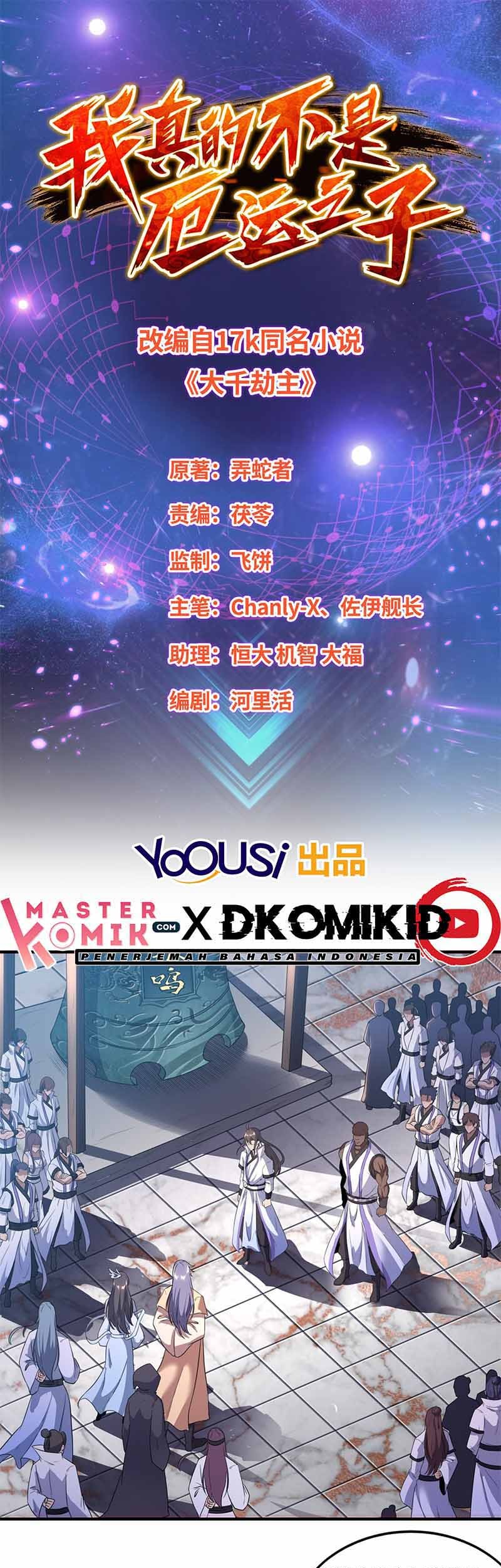 Baca  I Am Not a Son of Doom Chapter 11 Gambar 2