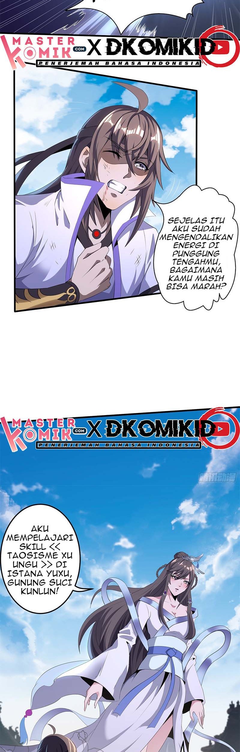 I Am Not a Son of Doom Chapter 11 Gambar 11