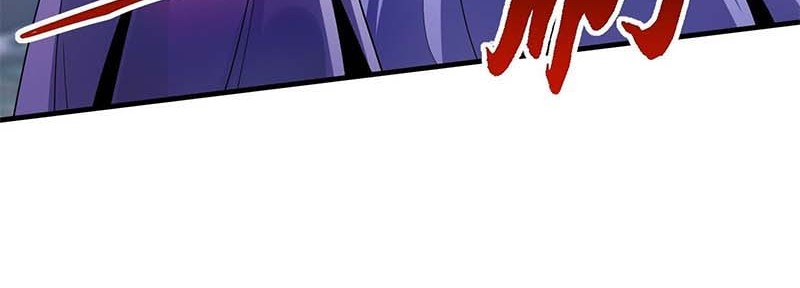 I Am Not a Son of Doom Chapter 11 Gambar 15