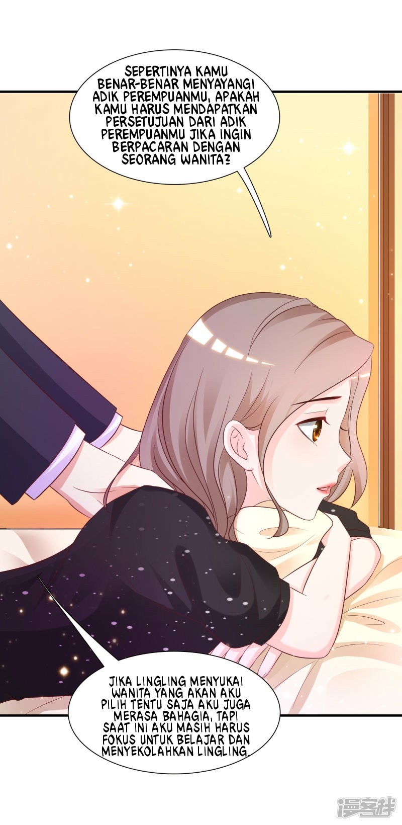 The Strongest Peach Blossom Chapter 66 Gambar 28