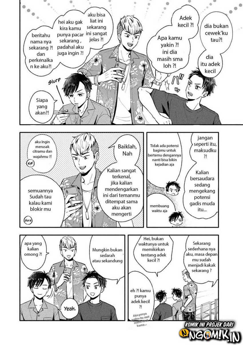 Ookiku nattara kekkon suru! Chapter 15 Gambar 3