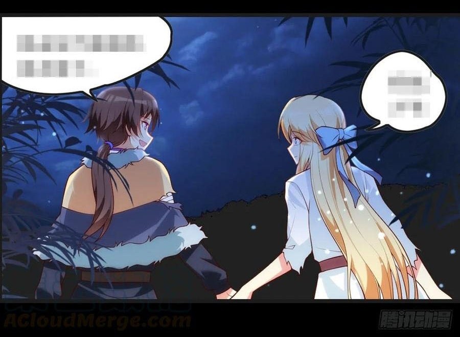 Useless Young Master Chapter 58 Gambar 21