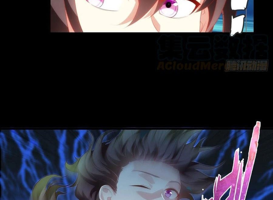 Useless Young Master Chapter 58 Gambar 9