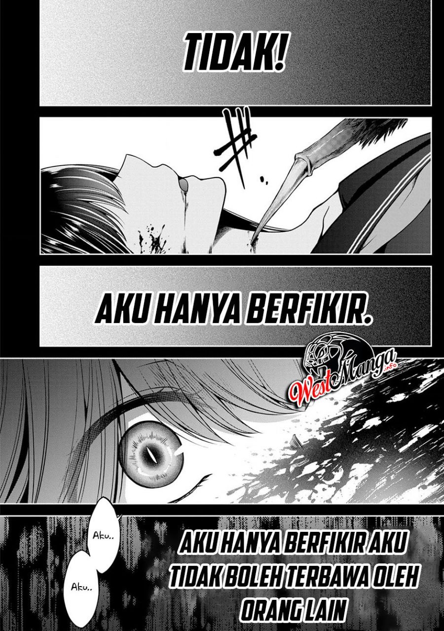 Namae no nai kaibutsu Chapter 24 Gambar 35
