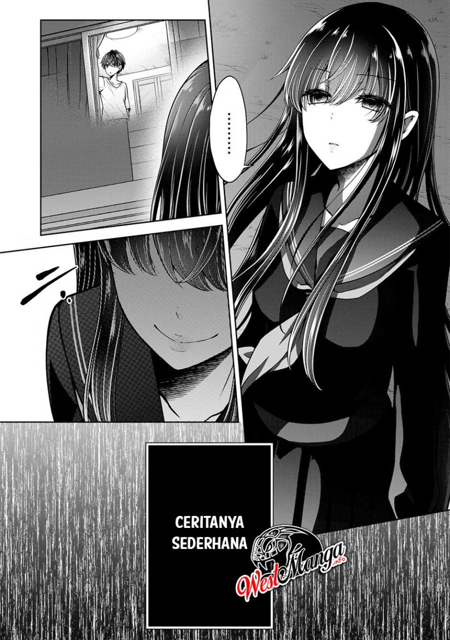 Namae no nai kaibutsu Chapter 24 Gambar 37
