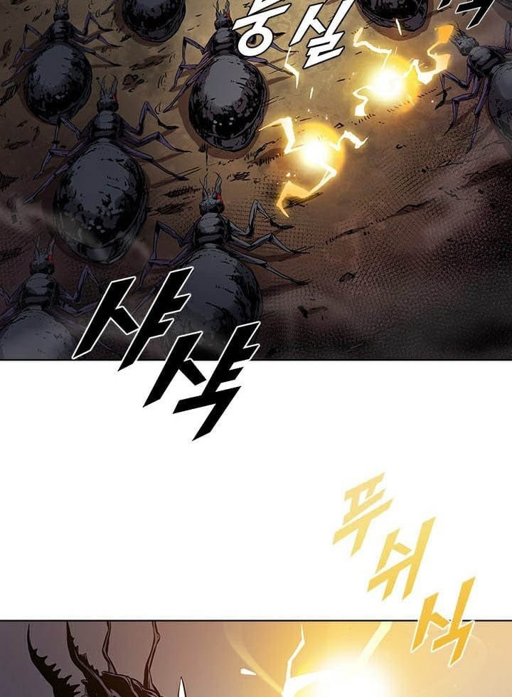 Taming Master Chapter 27 Gambar 25