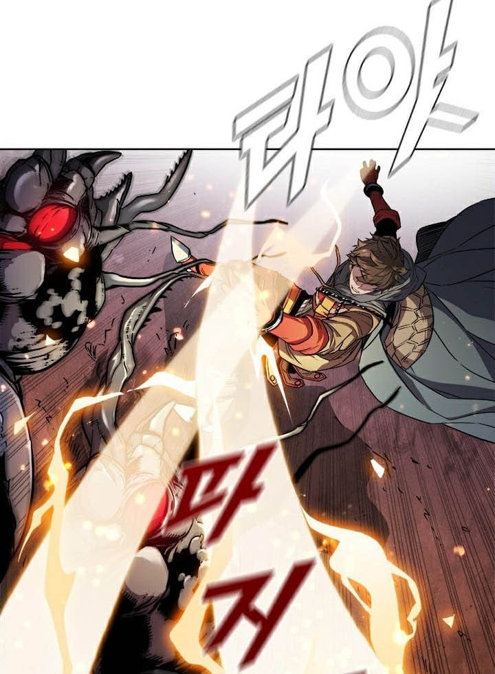 Taming Master Chapter 27 Gambar 30