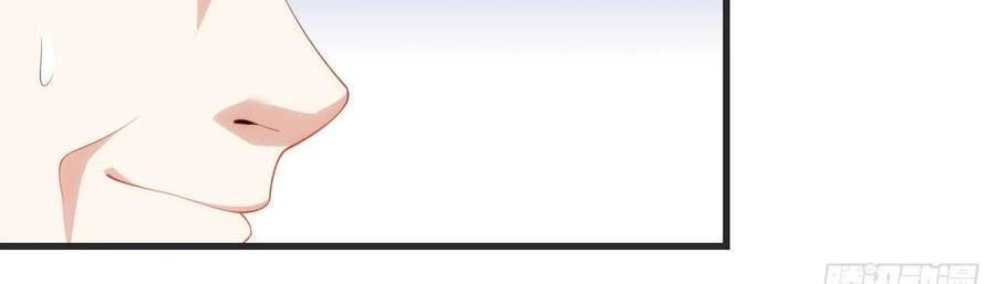 Useless Young Master Chapter 61 Gambar 19