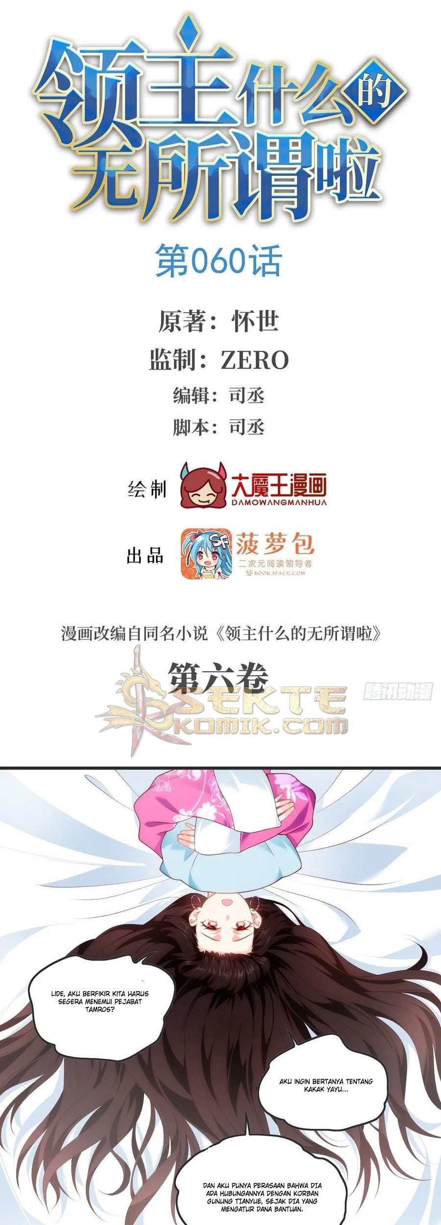 Baca Useless Young Master Chapter 60 Gambar 2