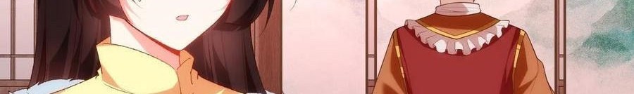 Useless Young Master Chapter 60 Gambar 11