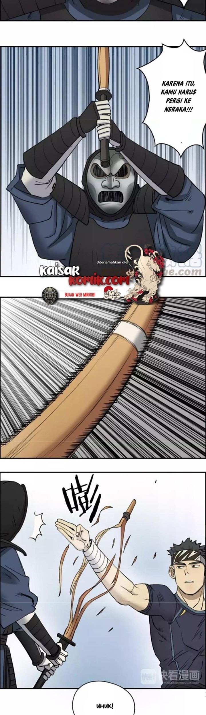 Super Cube Chapter 30 Gambar 29