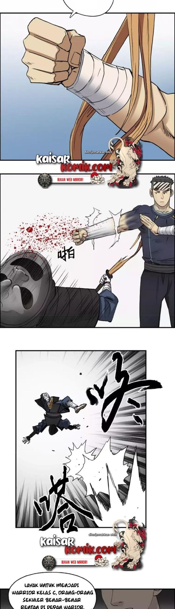 Super Cube Chapter 30 Gambar 30