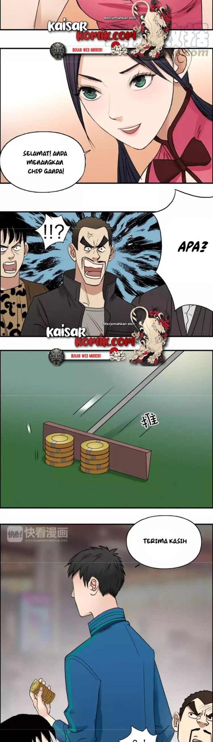 Super Cube Chapter 30 Gambar 5
