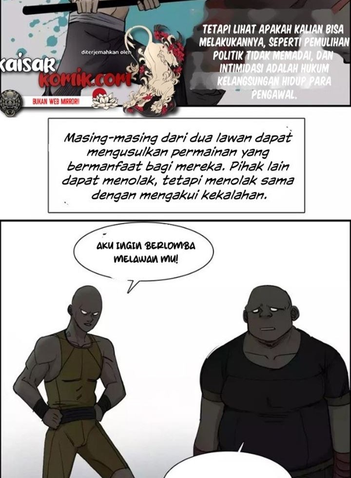 Super Cube Chapter 30 Gambar 13